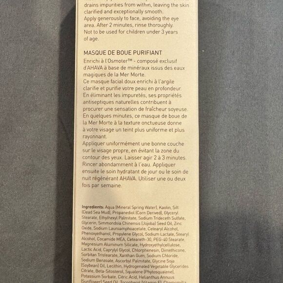 AHAVA Mineral Mud Mask in Clear - Picture 3 of 3